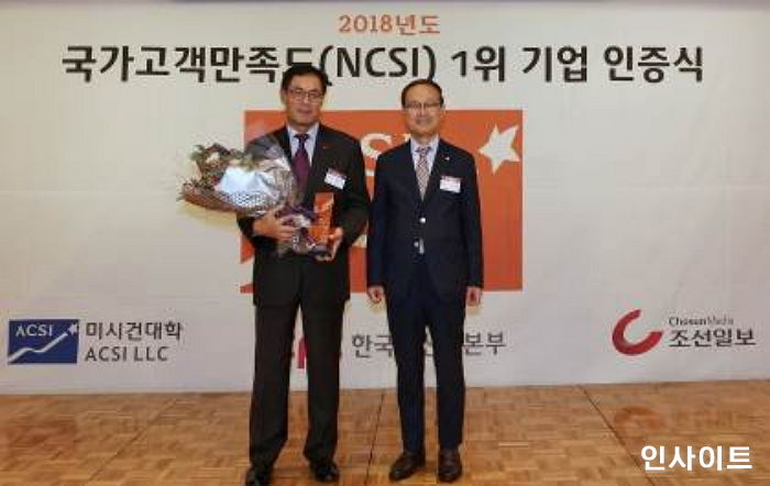 롯데리아, 국가고객만족지수 패스트푸드 부문 8년 연속 1위 선정