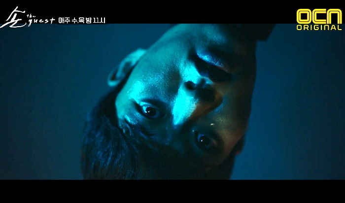 드디어 ‘큰 귀신 박일도’ 보고 두려움에 벌벌 떤 ‘손더게’ 김동욱