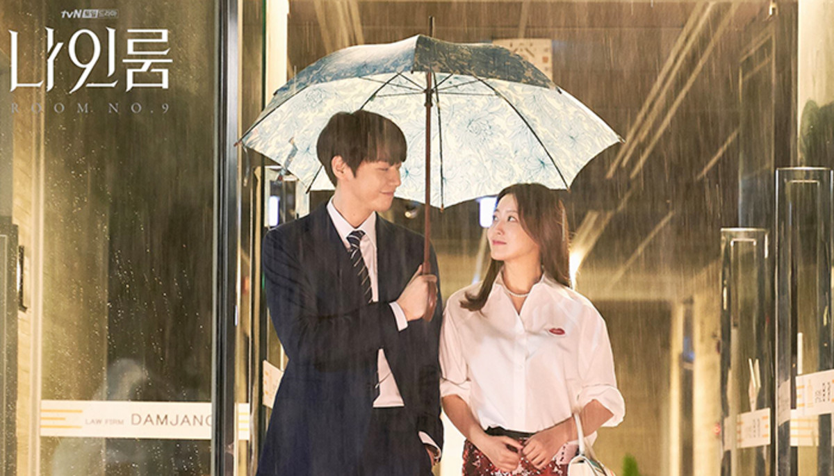 로맨틱 투샷 선보이며 ‘연상연하 커플’ 케미 뽐낸 ‘나인룸’ 김희선X김영광