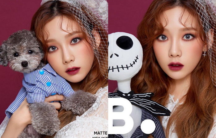 몽실몽실 털 가진 ‘세젤귀’ 반려견 제로와 할로윈 마녀로 깜짝 변신한 태연