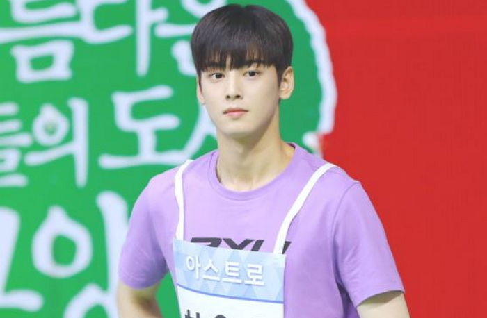 운동하랬더니 ‘아육대’서 화보 찍고 온 아스트로 차은우