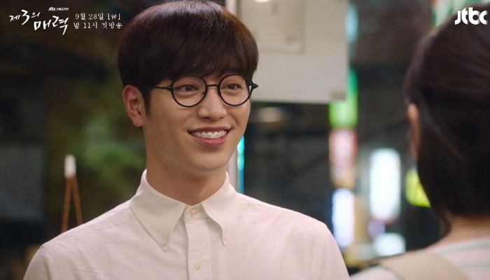 ‘교정기+뽀글 머리’하고 못생김 연기하는 ‘얼굴 천재’ 서강준