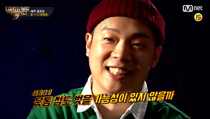 “웃통 벗는 스윙스?” 참가자 선택받으려 ‘역대급 무대’ 꾸민 ‘쇼미7’ 심사위원들