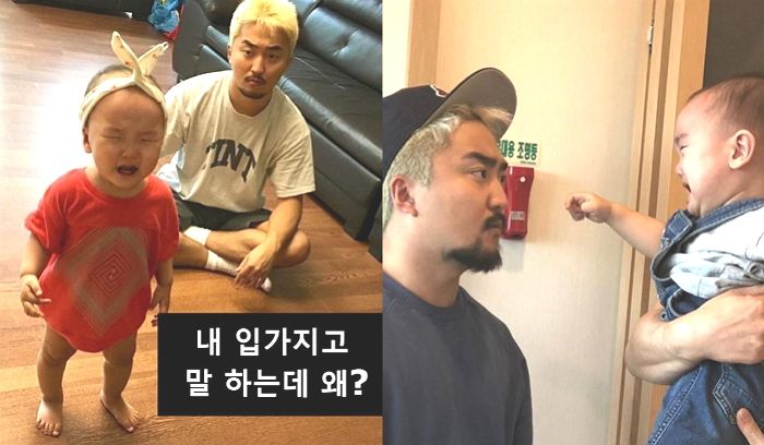 명절에 만난 조카랑 또 싸운 ‘철없는 삼촌’ 유병재