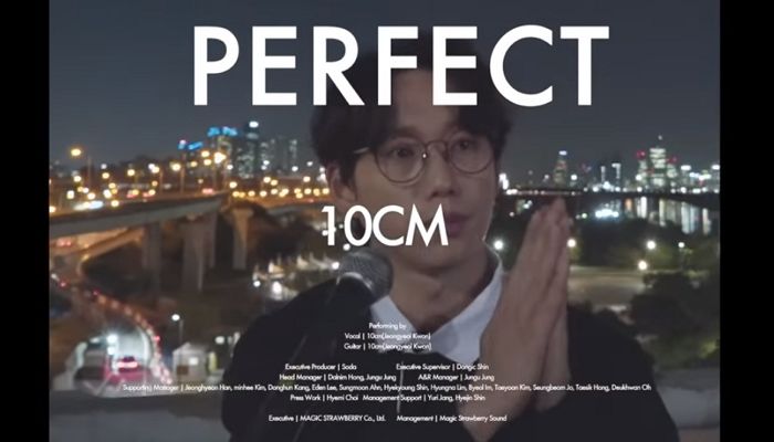 이별한 사람들 폭풍 오열하게 만드는 10cm ‘Perfect’ 어쿠스틱 라이브