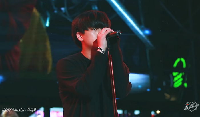 유재석 울린 마음 찡한 헌정곡 ‘유재석’ 라이브로 선보인 이병재