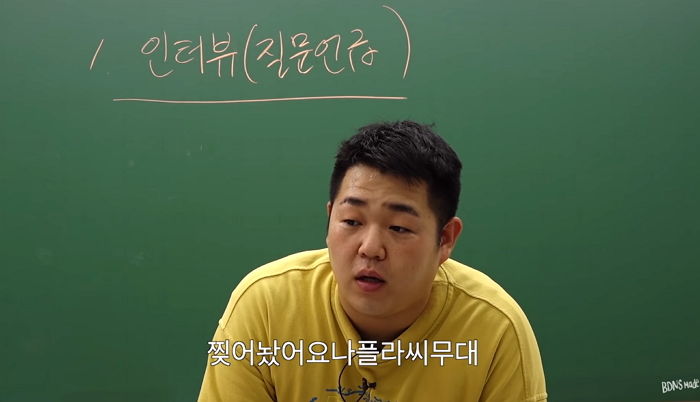 ‘쇼미더머니’서 악마의 편집 절대 안 당할 수 있는 ‘꿀팁’(?)