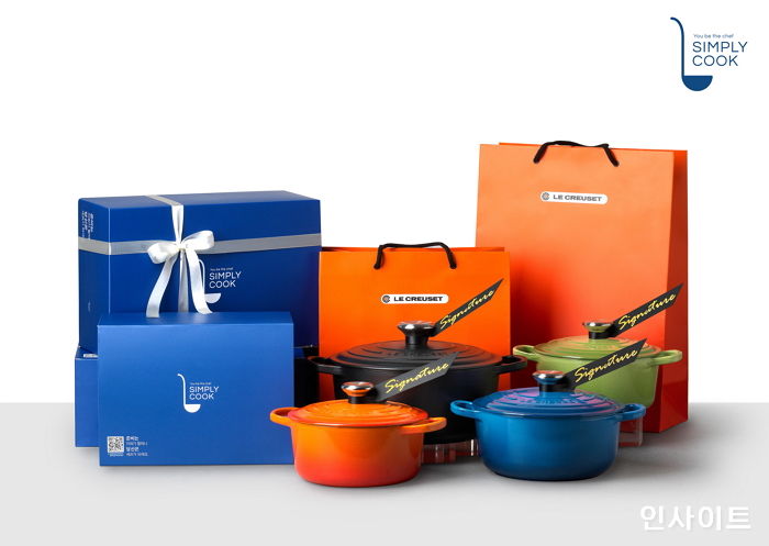 “심플리쿡X르크루제의 맛있는 만남”…밀키트 컬래버레이션 상품 출시한 GS리테일