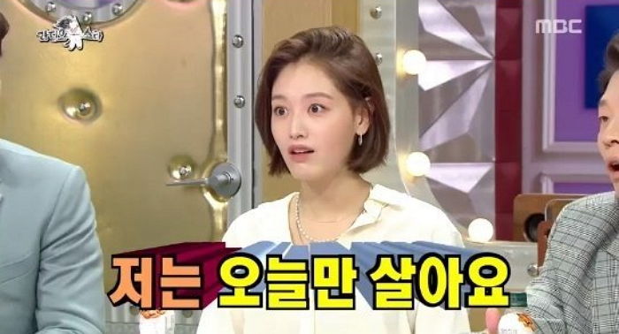 활동 중 ‘비밀연애’ 안 들키려 한복 입고 고궁 데이트 간 김재경