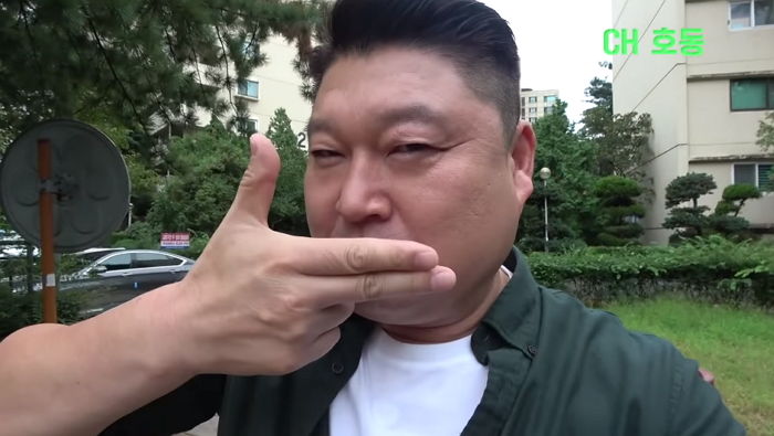 “꿀잼 예약!” 공식 유튜브 채널 ‘호동채널’ 오픈한 강호동