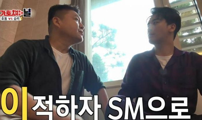 YG 좋은점 생각하다가 SM으로 ‘이적’ 결정한(?) 승리