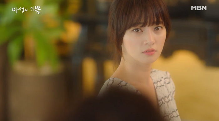 “예쁘게 하고 와요, 오늘처럼” 드레스 입은 송하윤에 눈 못 떼는 ‘마성의 기쁨’ 최진혁