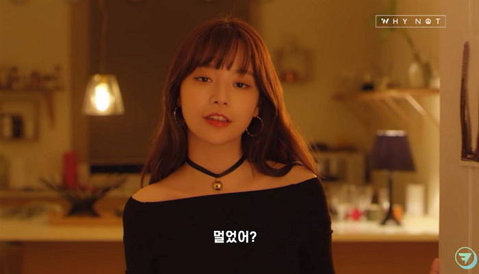 “지금 네 옆에 있는 건 나잖아” 여친 있는 남사친에 적극 대시하는 여자