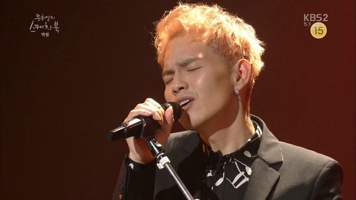 ‘고막 남친’ 박원, 다음주 새로운 ‘갓띵곡’으로 돌아온다