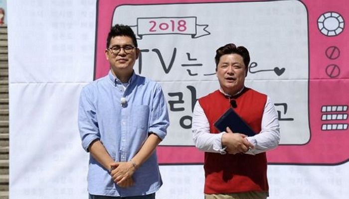 첫사랑 찾아주던 ‘TV는 사랑을 싣고’ 8년 만에 부활한다