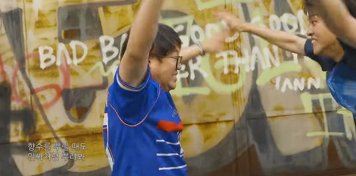 ‘뮤직비디오’까지 진출해 브레이크 댄스 작렬한 ‘핵인싸’ 감스트