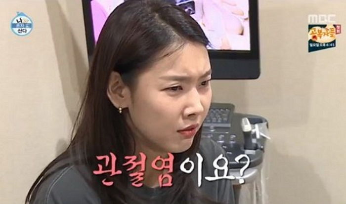 운동 너무 많이해 ‘퇴행성 관절염’ 온 데뷔 19년 차 ‘톱모델’ 한혜진