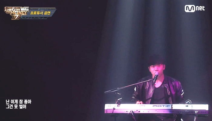 역대급 특별무대로 ‘프로듀서 스웨그’ 제대로 보여준 더 콰이엇X창모