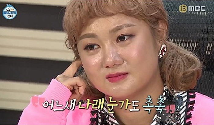 박나래 “다음 생엔 ‘엄마의 엄마’로 태어나 잘해주고 싶다”