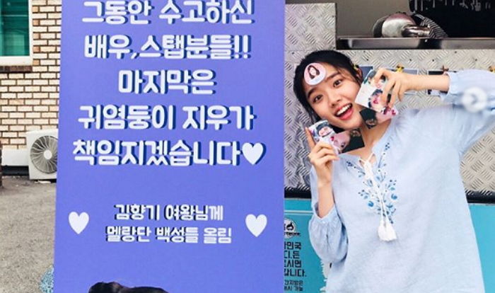 팬들이 선물한 ‘추로스’ 오물오물 먹으며 먹방찍은 ‘세젤귀’ 김향기