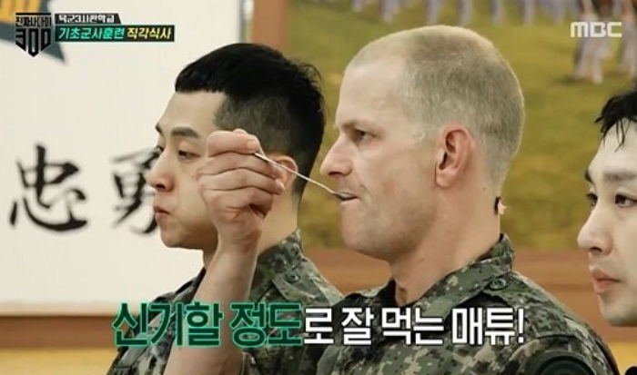 ‘진짜사나이’ 출연하는 아빠랑 ‘직각 식사’ 연습 인증한 전소미