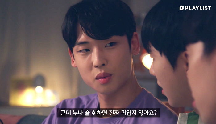 ‘연플리3’에 깜짝 등장해 심쿵하게 만든 ‘한재인 전남친’ 박정우 일상 사진