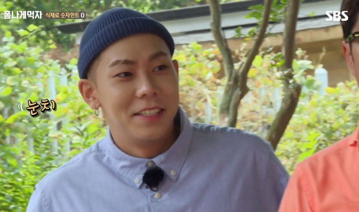 방송 최초(?)로 녹화 도중 ‘군대 신체검사’ 받으러 떠난 올해 ‘30살’ 로꼬