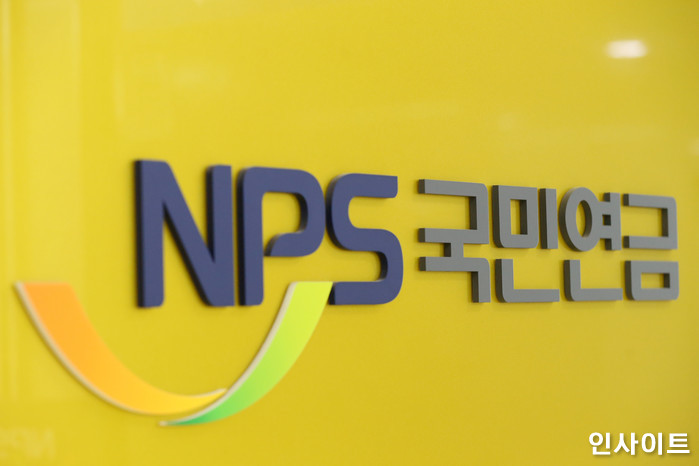 인사이트 / 사진=박찬하 기자 chanha@