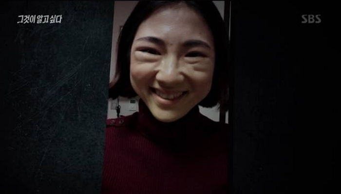 초등학교 여교사 살해 후 최초 ‘목격자’라며 경찰에 거짓 신고한 살인마