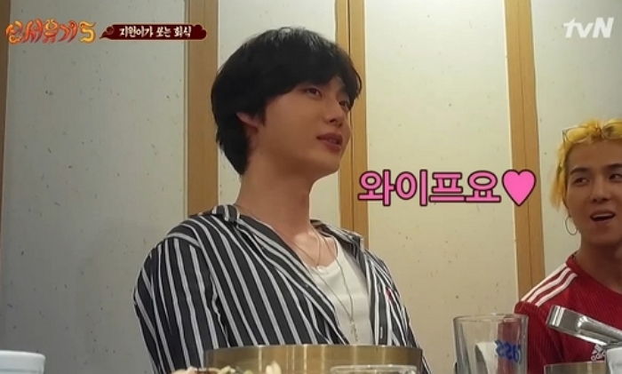 최대 관심사가 아내 구혜선이라는 ‘사랑꾼’ 안재현의 달달한 답