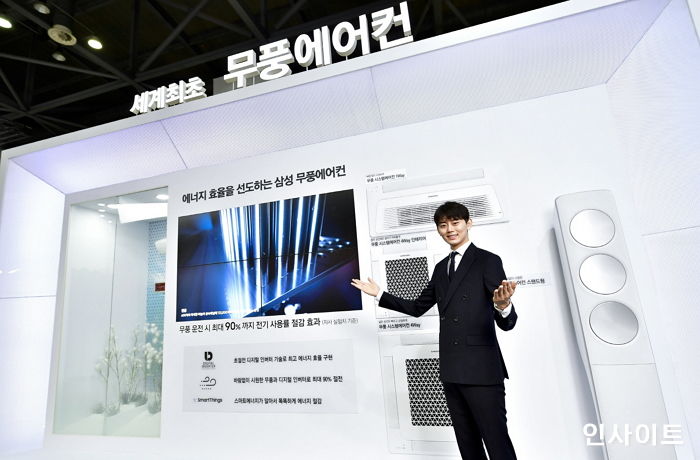 삼성-LG전자, ‘대한민국 에너지대전’ 참가…혁신적 에너지 솔루션 공개