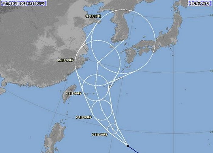 초강력 태풍 콩레이, 한반도로 방향 틀었다…“주말 영향권”