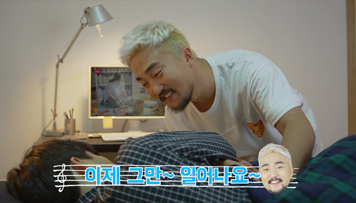 아침밥 차려주고 매니저 유규선에게 ‘따귀’ 맞은 유병재