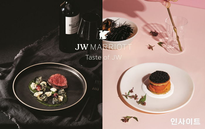 아시아 미식 축제 ‘테이스트 오브 JW’, 국내 JW 메리어트 호텔서 열린다