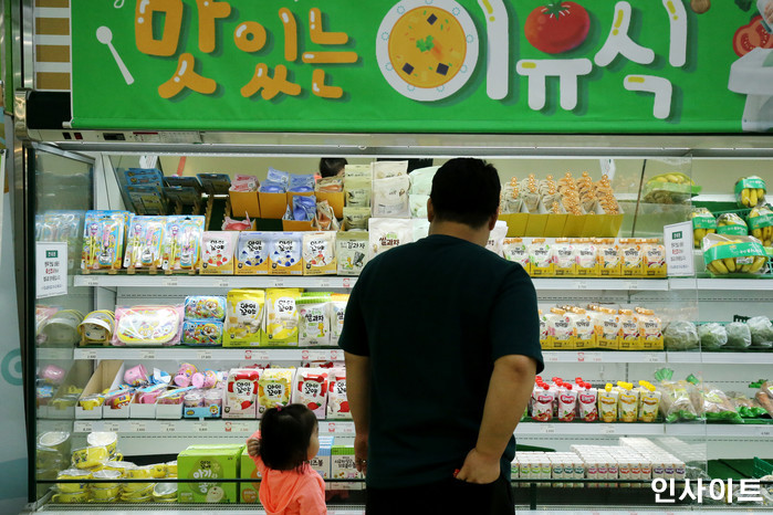 ‘육아휴직’ 적극 권장해 ‘아빠’들이 다니기 좋은 직장 등극한 기업의 정체