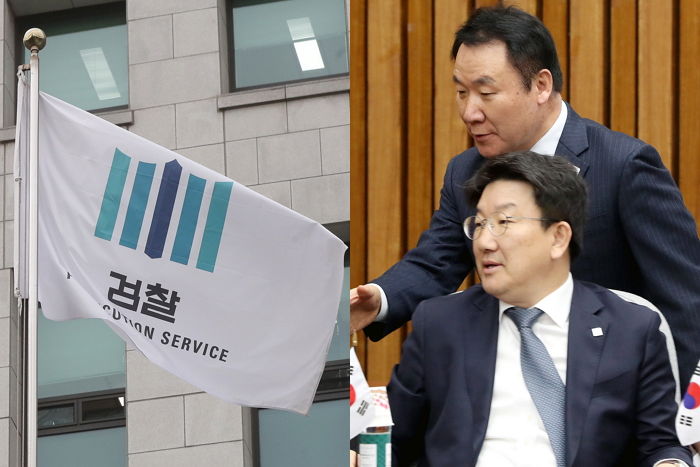 검찰 “강원랜드 수사외압 없었다”…권성동·염동열 무혐의 처분