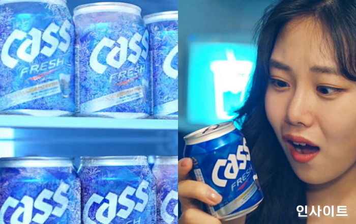 “미니캔으로 즐기자!”…오비맥주 카스, 한입에 즐기는 소용량 ‘미니캔’ TV 광고