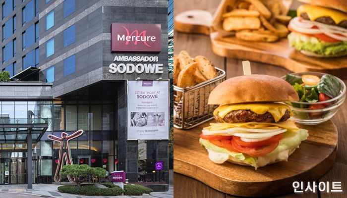 머큐어 서울 앰배서더 강남 쏘도베, 프리미엄 수제 버거+멕시코 음식 선봬