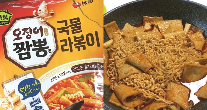 “칼칼한 맛이 일품”…해장할 때 먹기 딱 좋은 오징어 짬뽕 국물라볶이