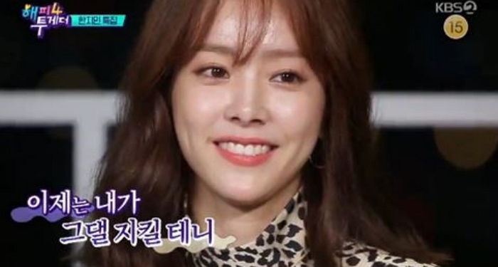 ‘12살 차이’ 황민현과 ‘러브라인’에도 어색함 없는 한지민의 미친 비주얼