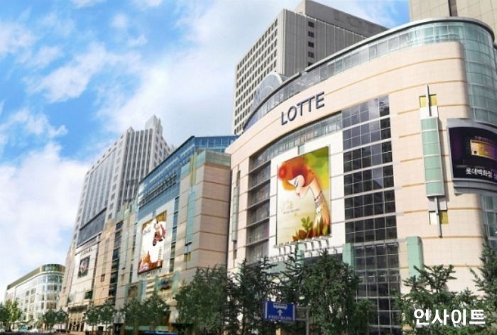 롯데백화점, 에너지경영시스템 ‘ISO50001’ 인증 취득