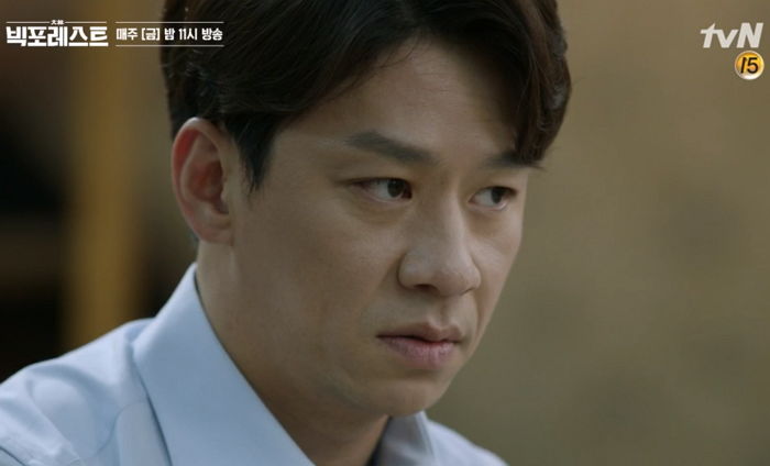 “은행원인 줄 알았던 썸남이 알고 보니 ‘사채업자’였습니다”