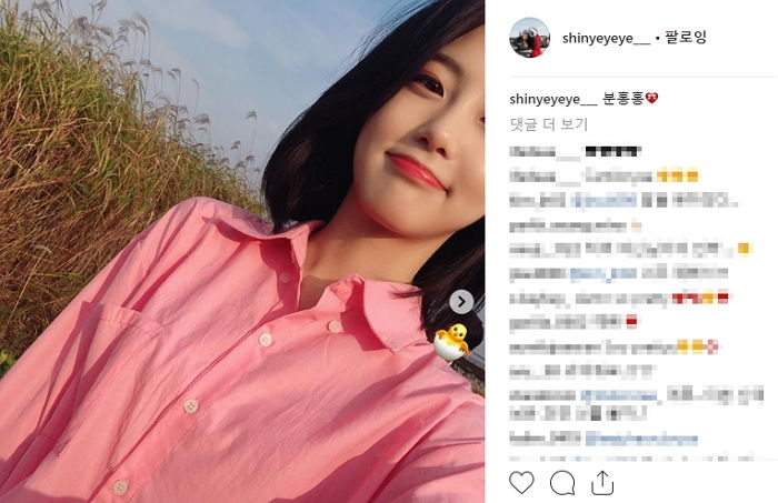 ‘에이틴’ 이후 물오른 꽃미모로 여친짤 생성 중인 신예은