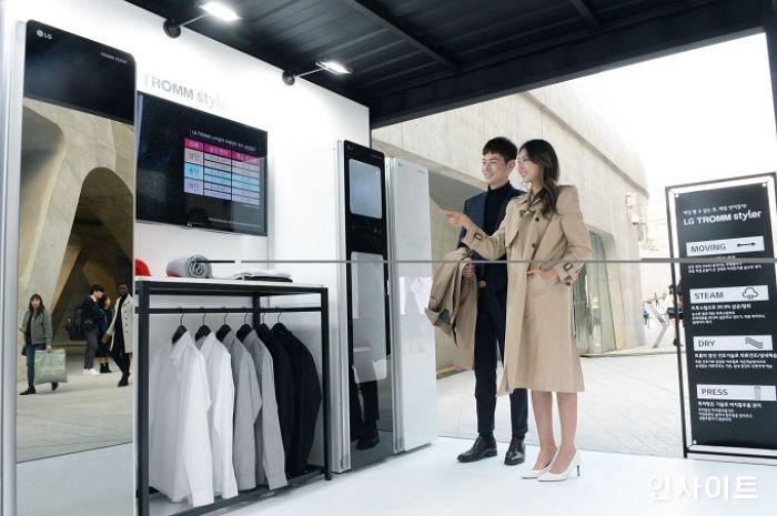 LG전자, ‘서울패션위크’에 ‘LG 트롬 스타일러 체험존’ 운영