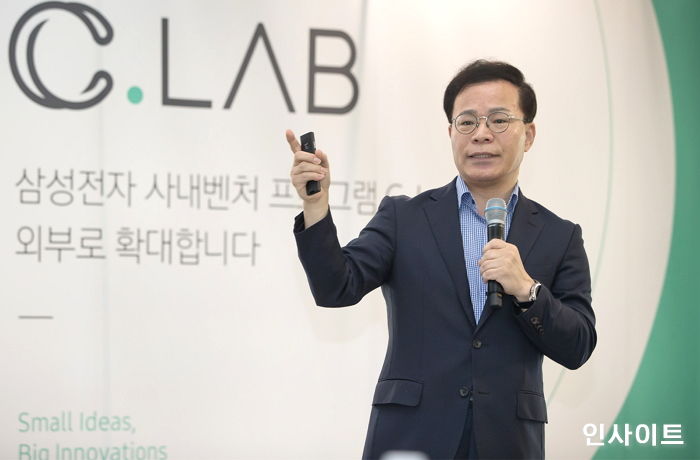 삼성전자, 5년간 스타트업 500개 육성…경제활성화+일자리창출 박차