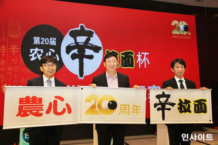 “바둑대회가 농심 살렸다!”…중국 입맛 사로잡은 농심 ‘신라면’ 신의 한수