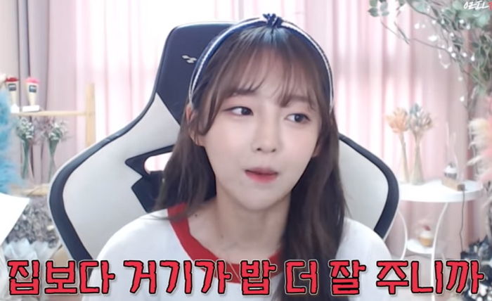 군대 가자마자 “밥 잘 먹어서 3kg 쪘다”며 아내 외질혜 디스한(?) 철구