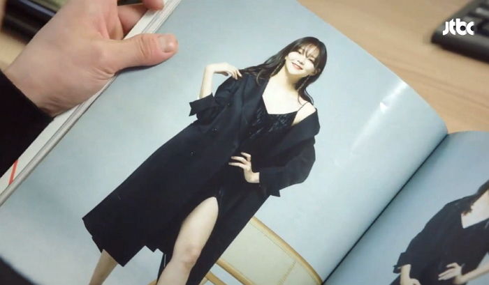 여친 이솜의 ‘섹시 화보’에 분노 폭발한 ‘제3의 매력’ 서강준