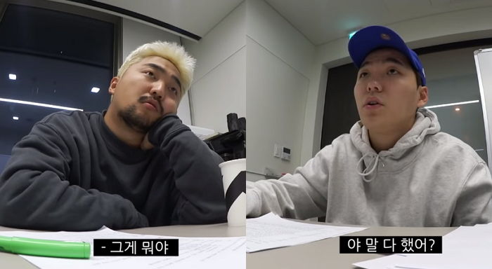 유병재가 절친 매니저 유규선과 언성 높이며 싸운 신박한(?) 이유