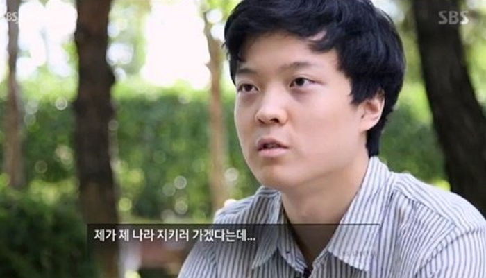 ‘천재 소년’ 송유근 “나라 지키기 위해 현역 입대한다”